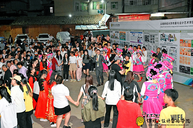 畢業(yè)展10.jpg