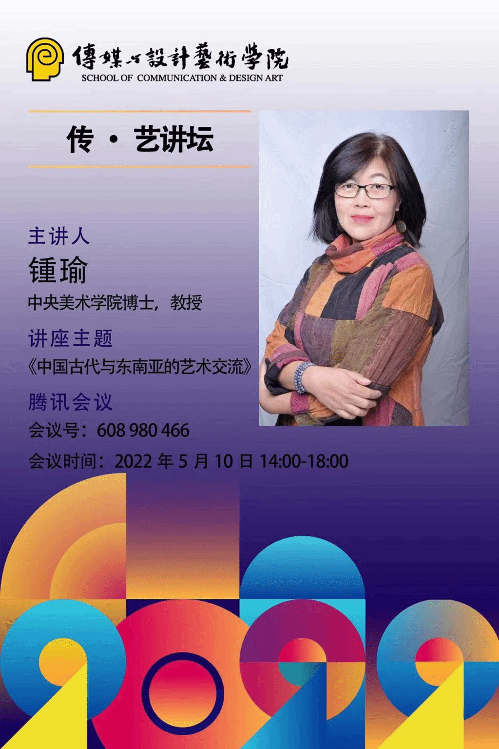 圖片1.png
