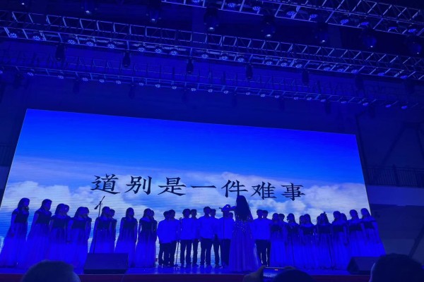 微信圖片_20230629170125_副本.jpg