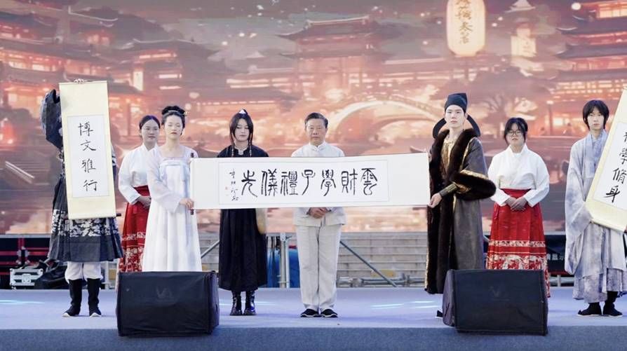 童 書法 童 書法