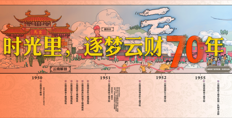 圖片2(1).png