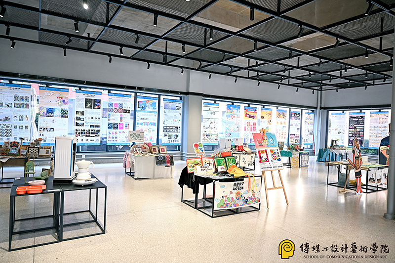 畢業(yè)展5.jpg