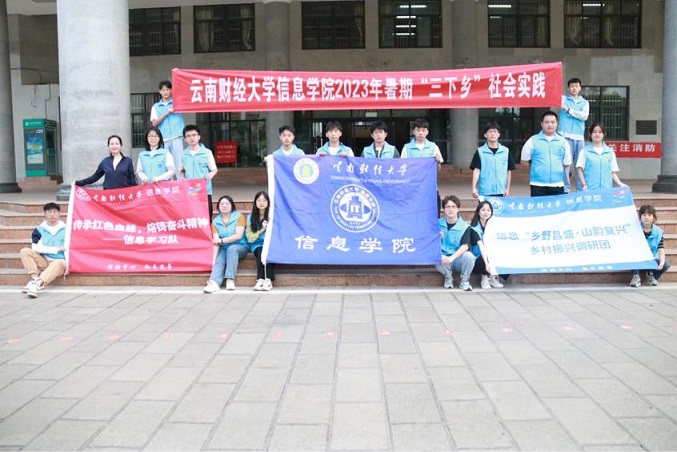 圖片44.jpg