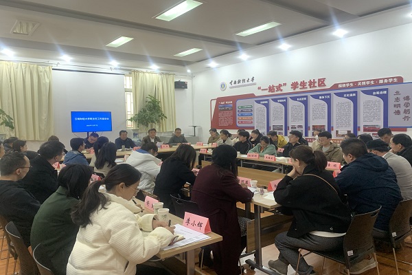 QQ圖片20231208101233.jpg