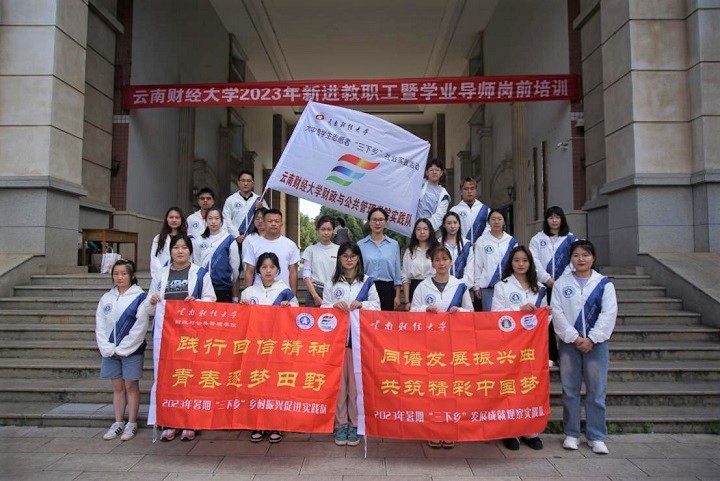 圖片66.jpg