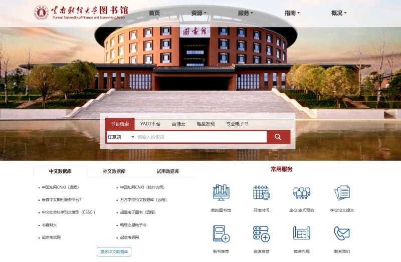 網(wǎng)站新聞稿 配圖_副本.jpg