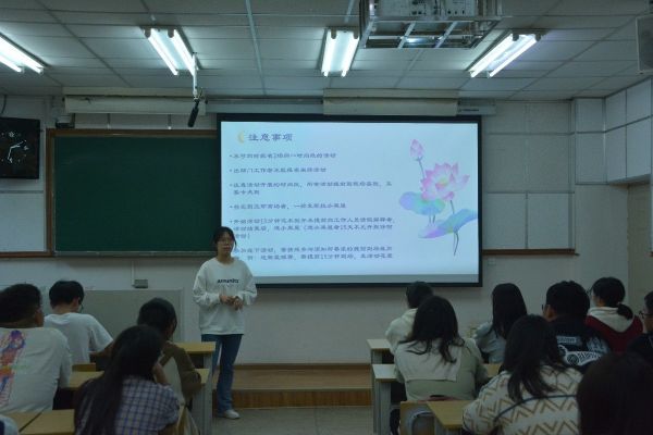圖片7(1).png