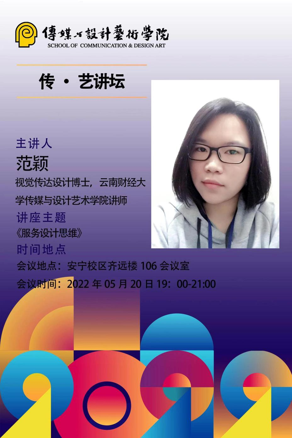 圖片4.png