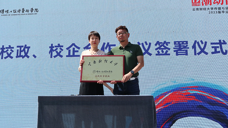 招聘會(huì)2.jpg