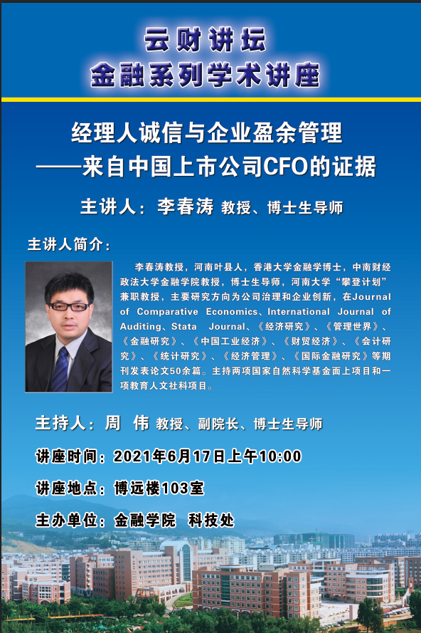 QQ圖片20210616094358.png