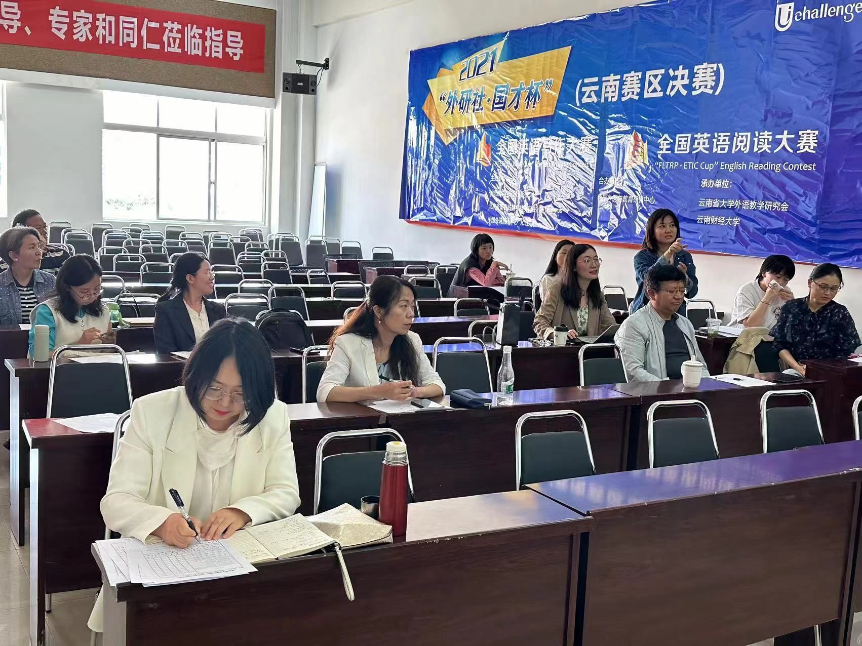 微信圖片_20240517222343.jpg
