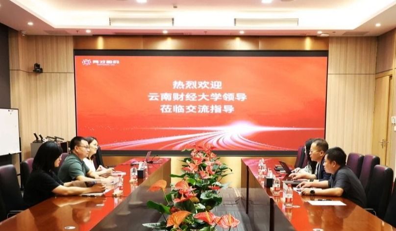 微信圖片_20241031173424 微信圖片_20241031173424