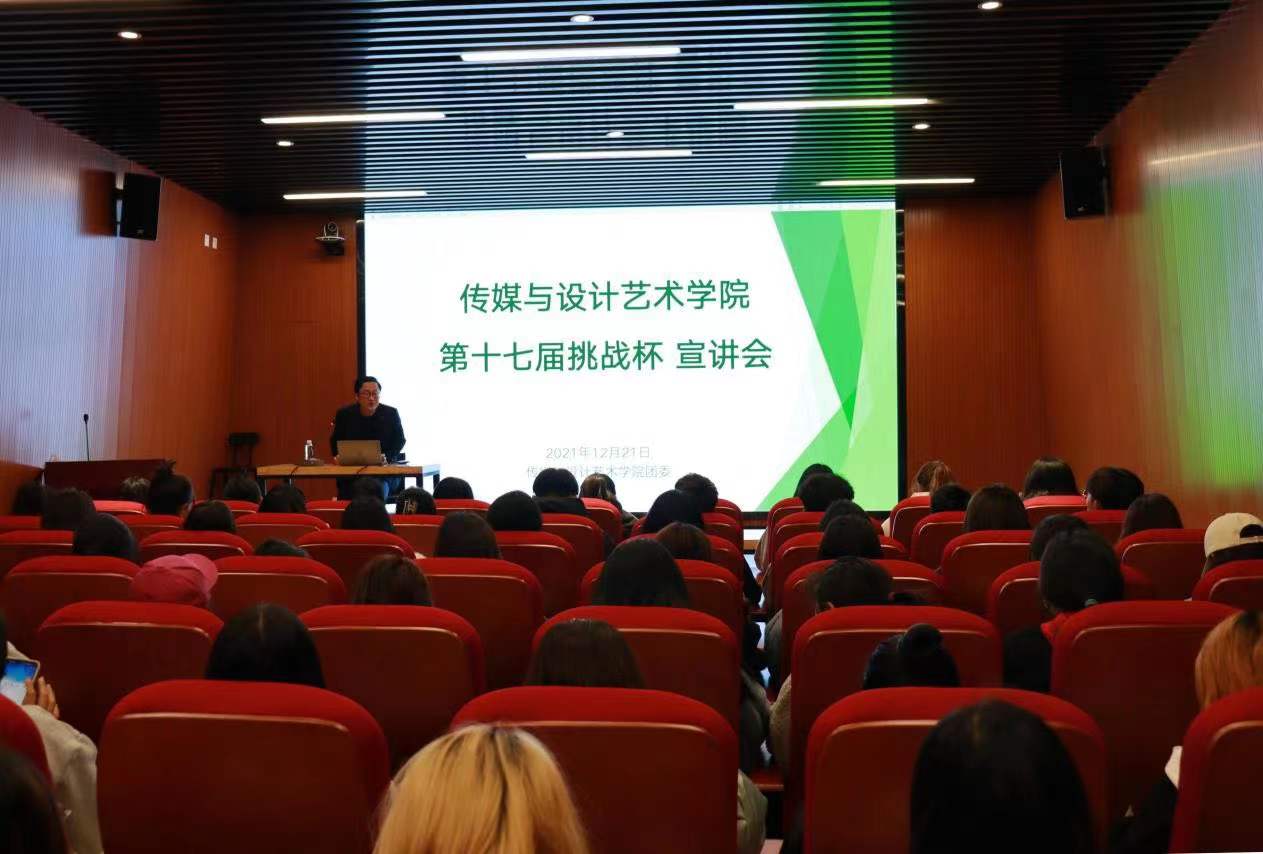 微信圖片_20211223195943.jpg