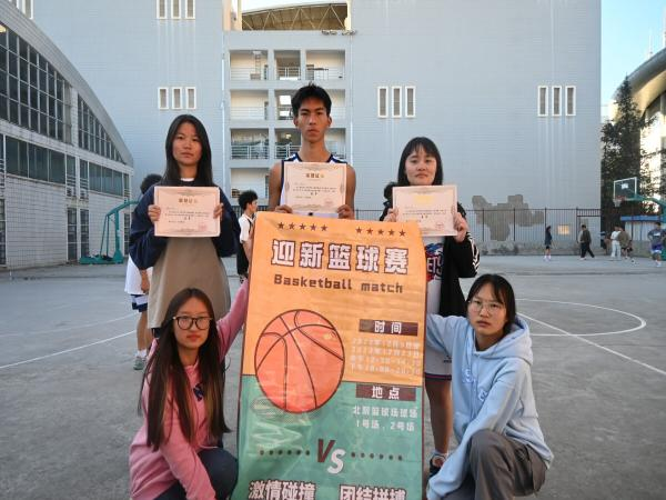 圖片2.png