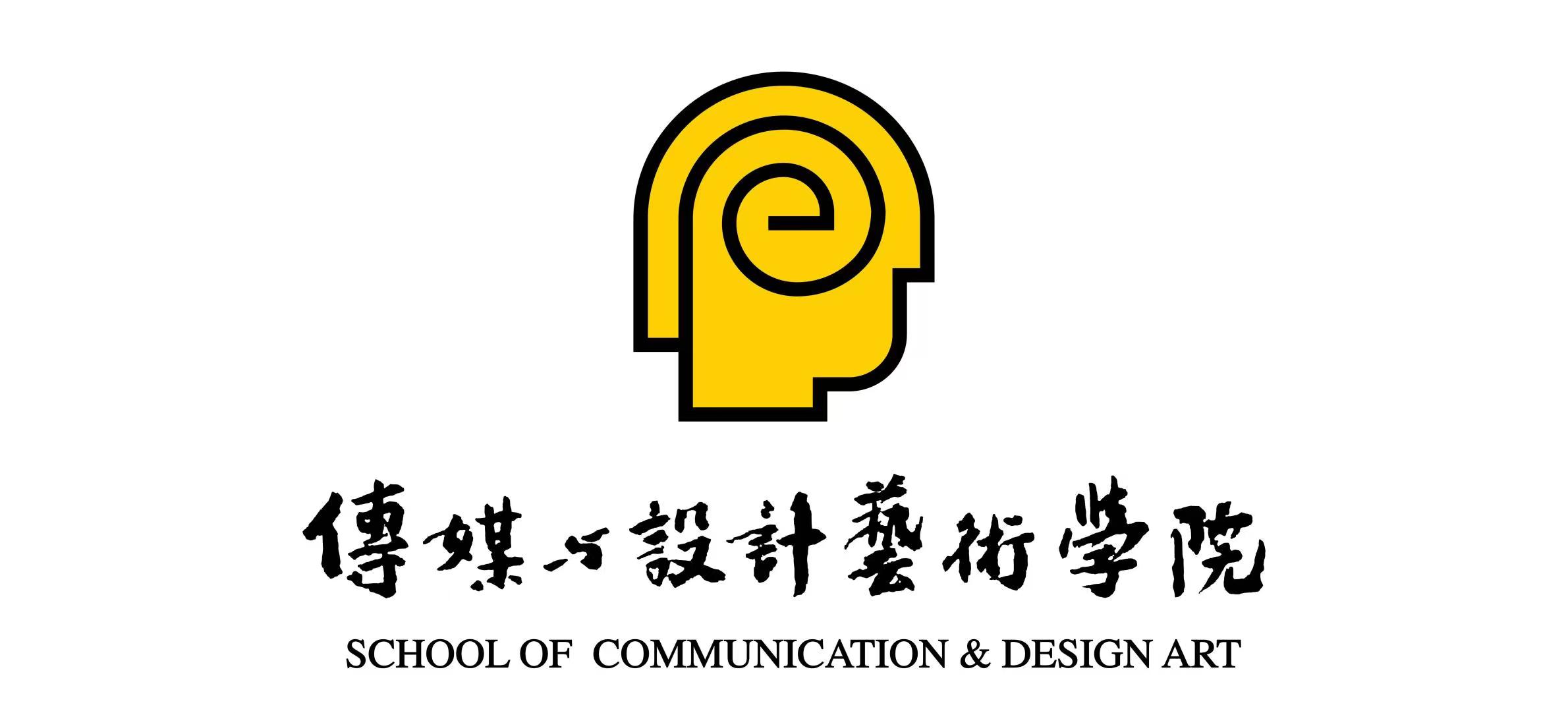 微信圖片_20210820225439.jpg