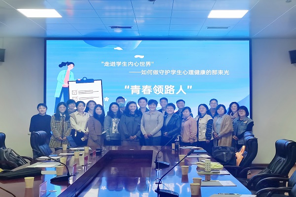 沙龍.jpg