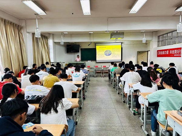 反詐宣傳1.jpg