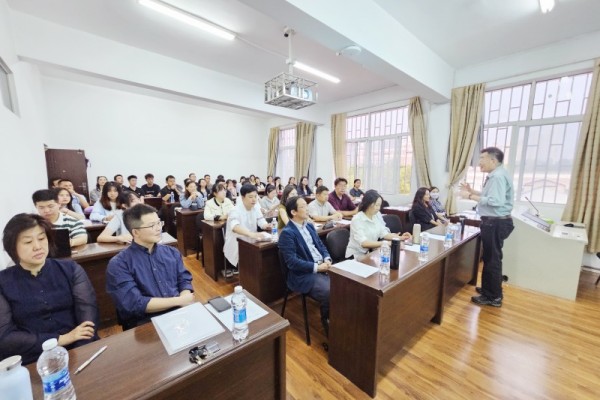 中心舉辦2023年新生開學(xué)典禮