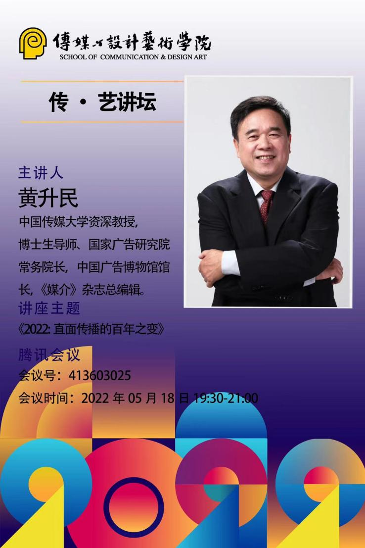 圖片8.png