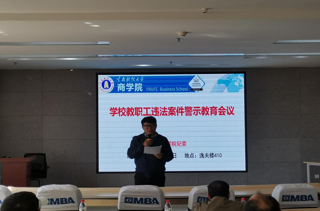 圖片2.png