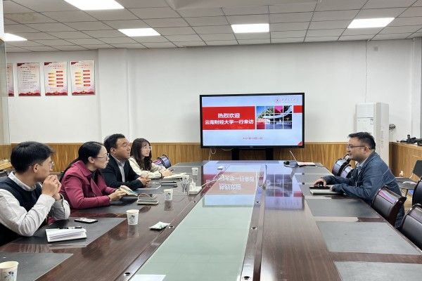 微信圖片_20231016153722.jpg