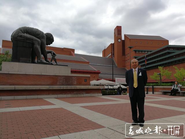 云南財經(jīng)大學(xué)圖書館館長趙越3.jpg